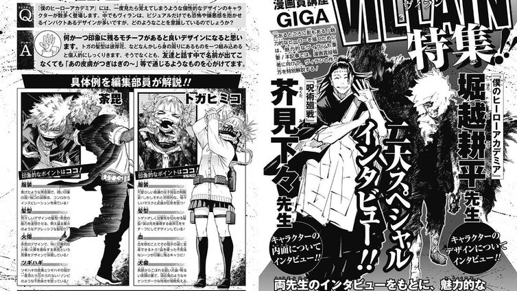 Immagine di Come creare un villain secondo gli autori di My Hero Academia e Jujutsu Kaisen