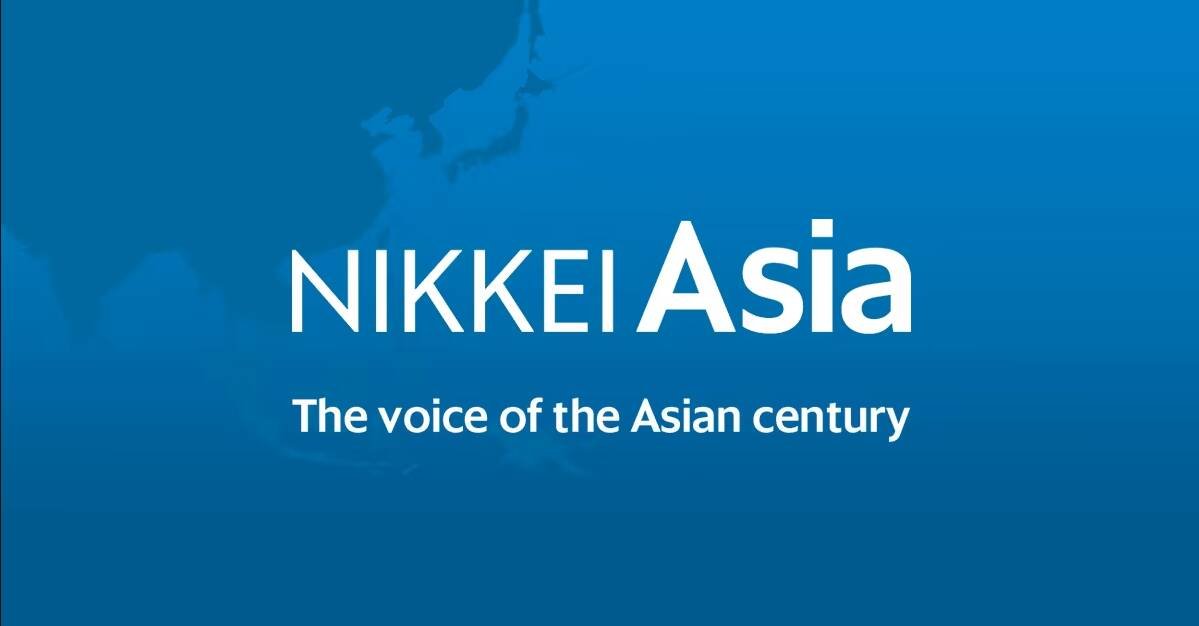 Immagine di Nikkei Asia è stata colpita da un attacco ransomware