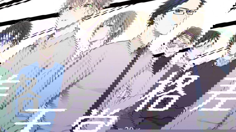 Immagine di Chise Ogawa lancia un nuovo manga BL