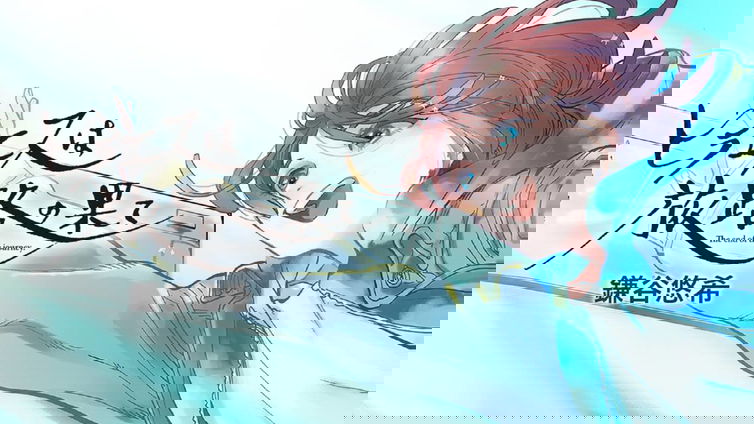 Immagine di La J-POP annuncia due nuovi manga!