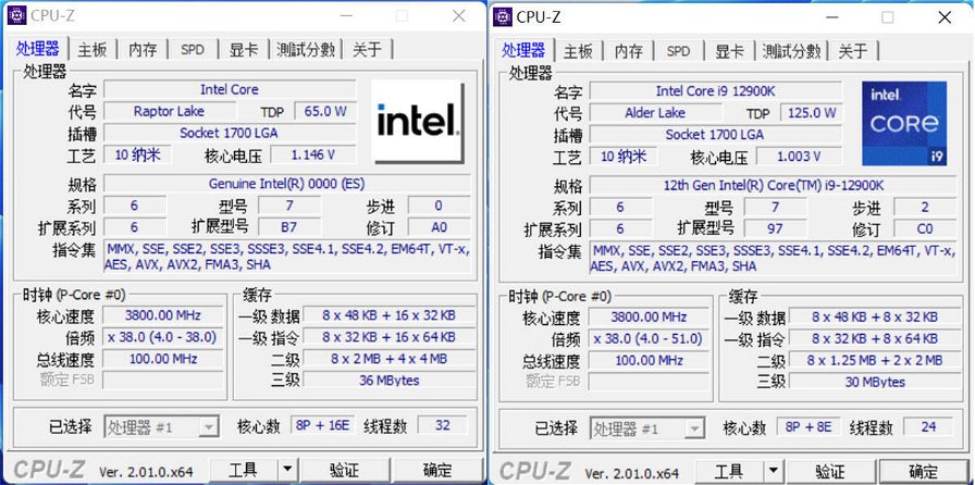 intel-core-i9-13900-236022.jpg