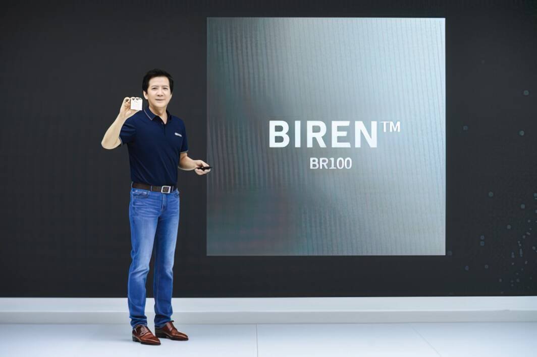 Immagine di Birentech sfida NVIDIA con la GPU cinese più potente di sempre