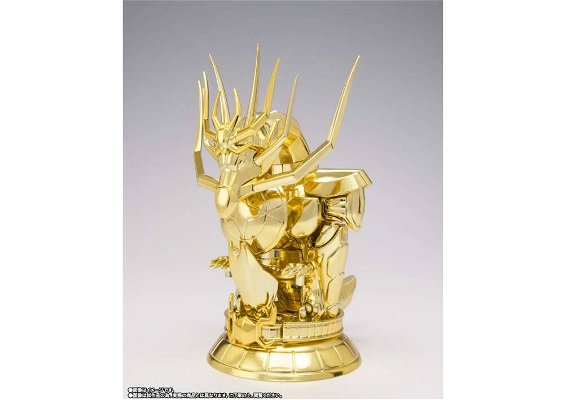 shiryu-dragon-gold-v2-ex-243855.jpg
