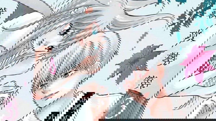Immagine di Il nuovo manga di Rie Aruga, autrice di Perfect World