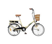 city-bike-elettriche-250287.jpg