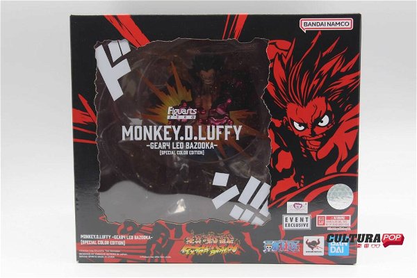 monkey-d-luffy-figuarts-zero-special-color-edition-event-exclusive-249696.jpg