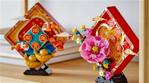 lego-presenta-i-nuovi-set-dedicati-al-capodanno-cinese-2023-254782.jpg