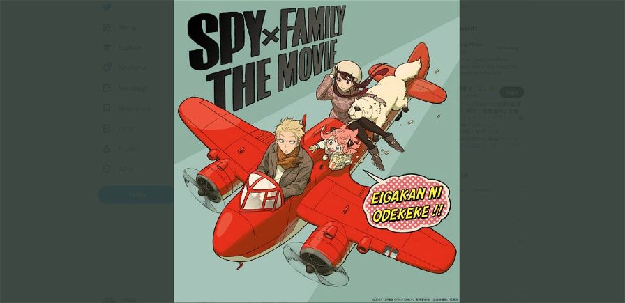 annuciata-la-stagione-2-e-un-film-animato-di-spyxfamily-260529.jpg