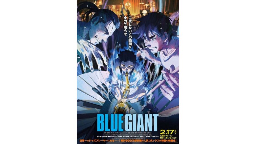 blue-giant-anime-svelati-il-trailer-e-il-poster-ufficiali-260494.jpg
