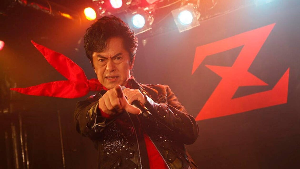 Immagine di Addio a Ichiro Mizuki, morto "l'imperatore delle canzoni degli anime"