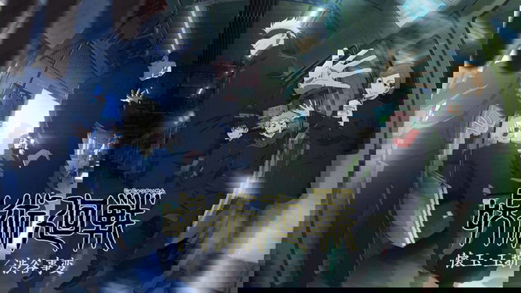 Immagine di Nuova dichiarazione dell'autore sulla fine di Jujutsu Kaisen