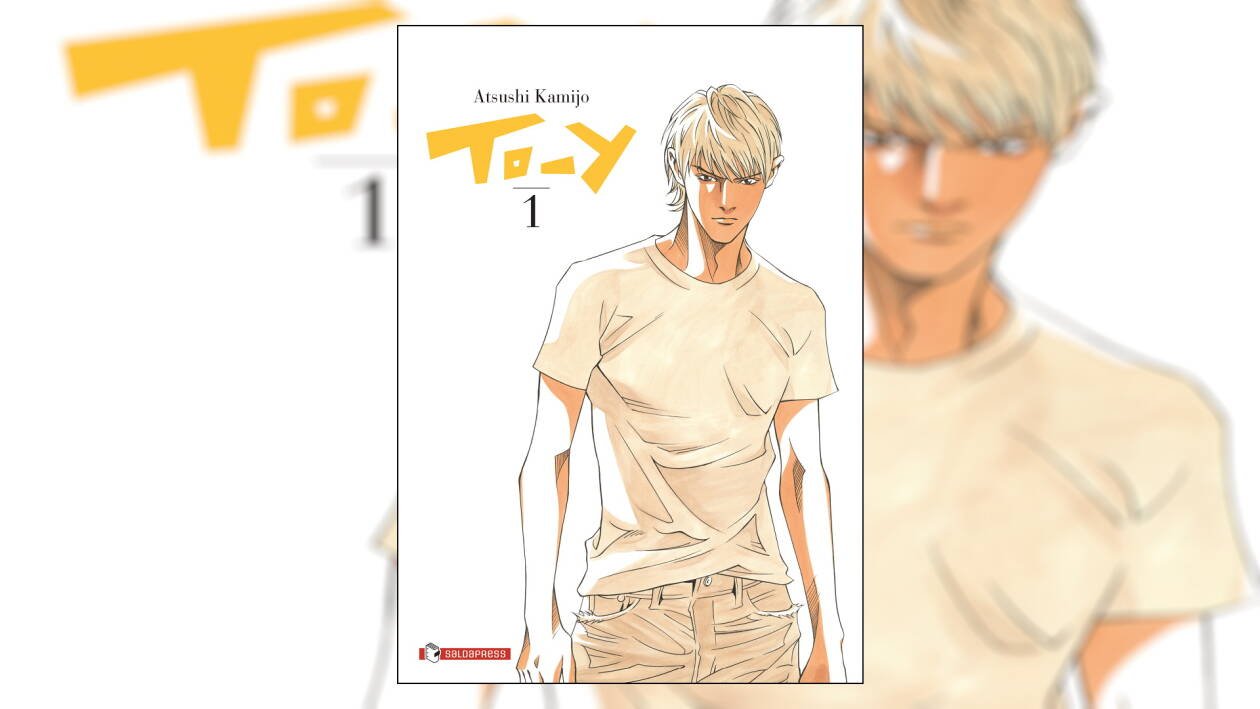 Immagine di To-y 1, recensione: sposerò To-y Fujii