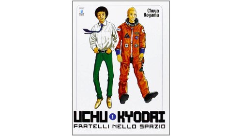 uchu-kyodai-fratelli-nello-spazio-259792.jpg