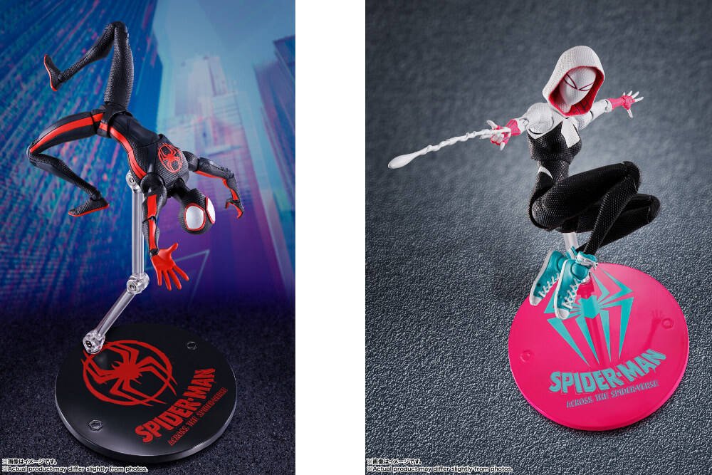 le-action-figure-bandai-dedicate-a-spider-man-across-the-spider-verse-263027.jpg