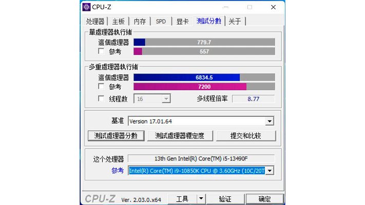 intel-core-i5-13490f-cpu-z-benchmark-266429.jpg