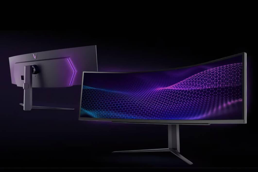 Immagine di LG punta in alto con il nuovo monitor gaming UltraGear 49" 240Hz