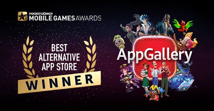 Immagine di AppGallery è il "miglior store alternativo dell'anno", sforzi di Huawei premiati