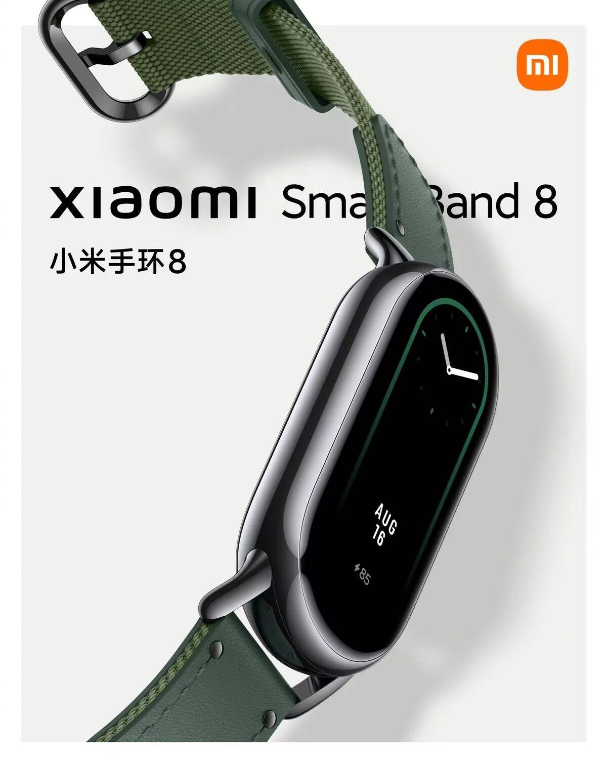 Mi Band 5 di Xiaomi, la recensione: si migliora ma non è una rivoluzione