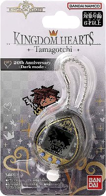 tamagotchi-kingdom-hearts-288592.jpg